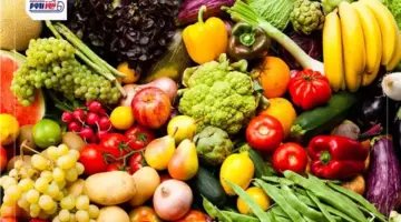 أسعار الخضروات اليوم في مصر.. الطماطم بين 10 و20 جنيهًا